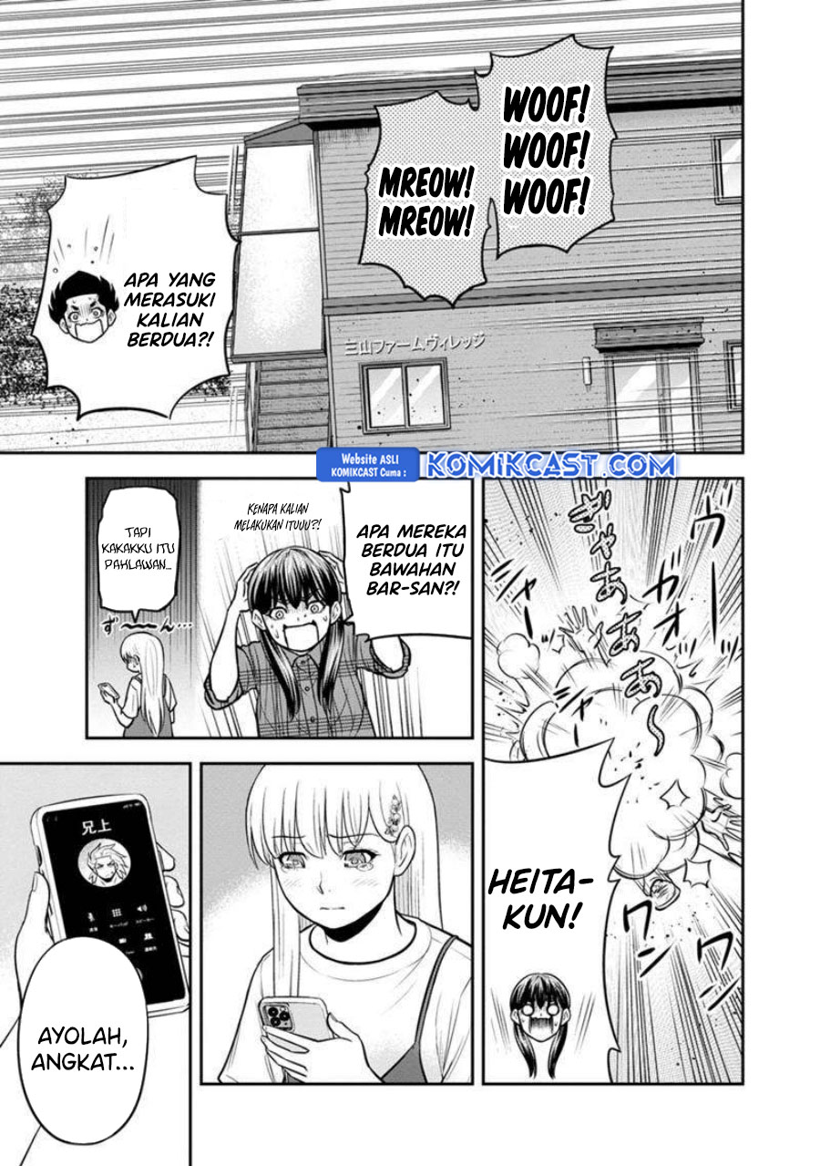Orenchi ni Kita Onna Kishi to: Inakagurashi suru Koto ni Natta Ken chapter 137