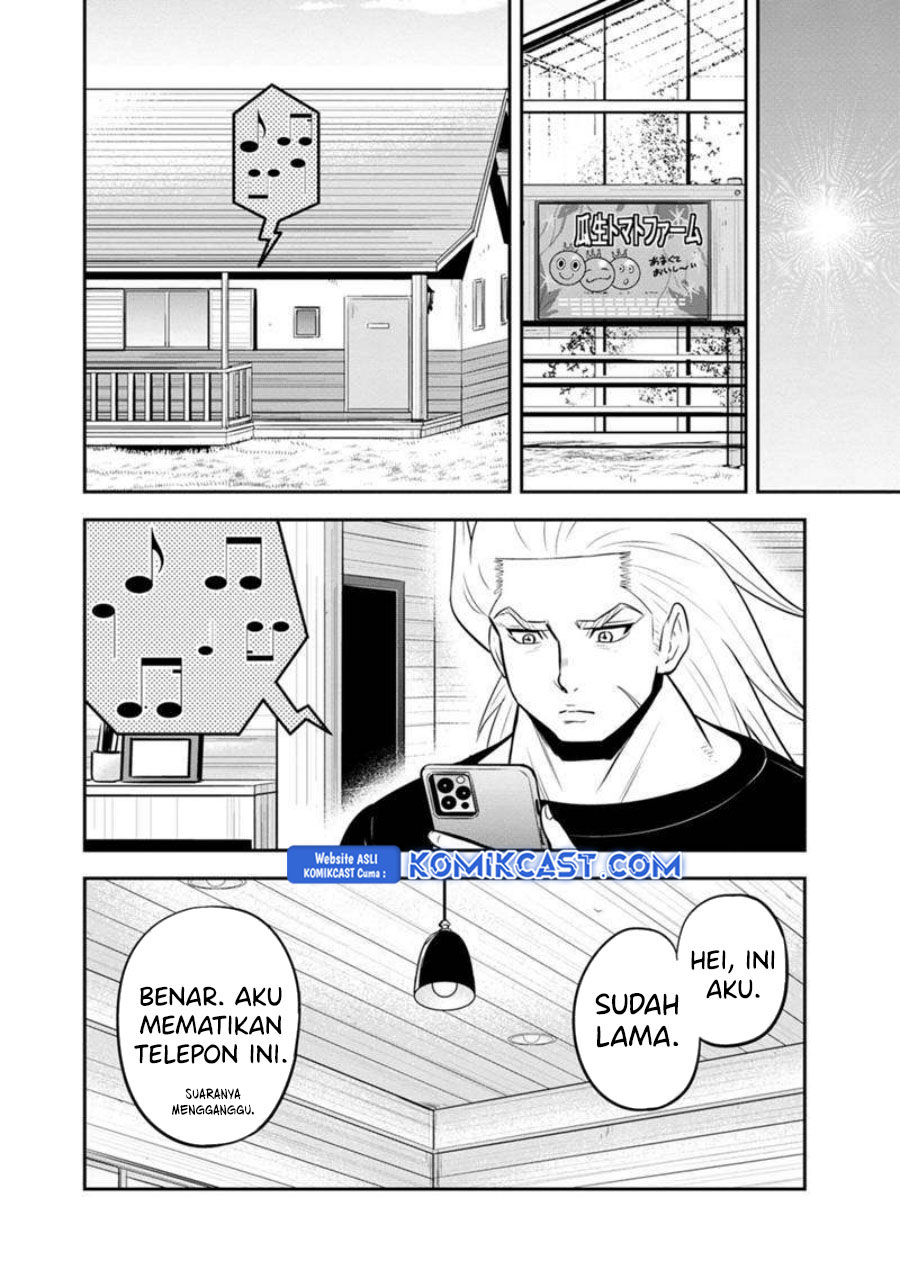 Orenchi ni Kita Onna Kishi to: Inakagurashi suru Koto ni Natta Ken chapter 137