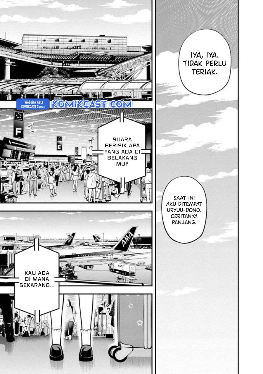 Orenchi ni Kita Onna Kishi to: Inakagurashi suru Koto ni Natta Ken chapter 137