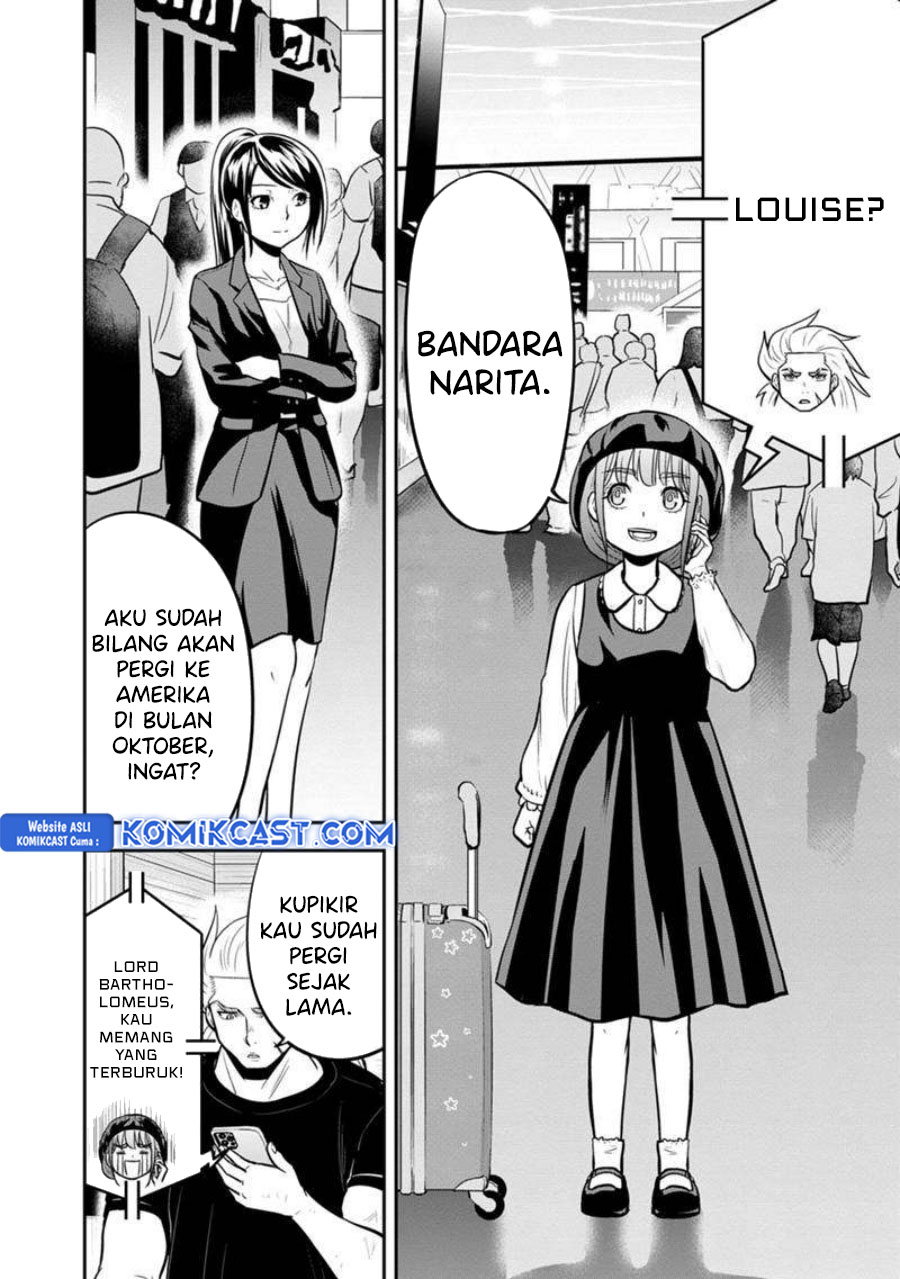 Orenchi ni Kita Onna Kishi to: Inakagurashi suru Koto ni Natta Ken chapter 137