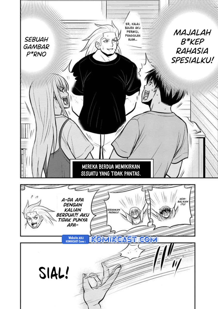Orenchi ni Kita Onna Kishi to: Inakagurashi suru Koto ni Natta Ken chapter 139