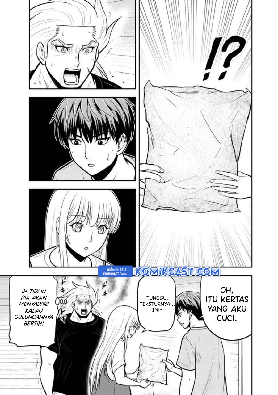 Orenchi ni Kita Onna Kishi to: Inakagurashi suru Koto ni Natta Ken chapter 139