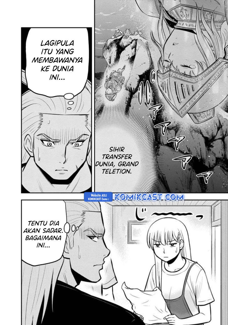 Orenchi ni Kita Onna Kishi to: Inakagurashi suru Koto ni Natta Ken chapter 139