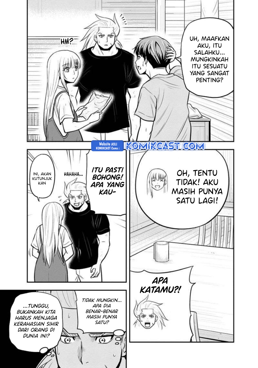 Orenchi ni Kita Onna Kishi to: Inakagurashi suru Koto ni Natta Ken chapter 139