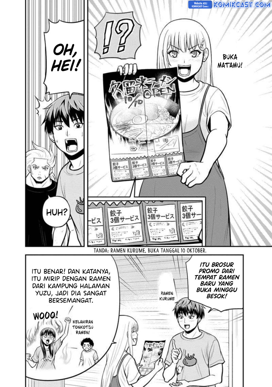 Orenchi ni Kita Onna Kishi to: Inakagurashi suru Koto ni Natta Ken chapter 139