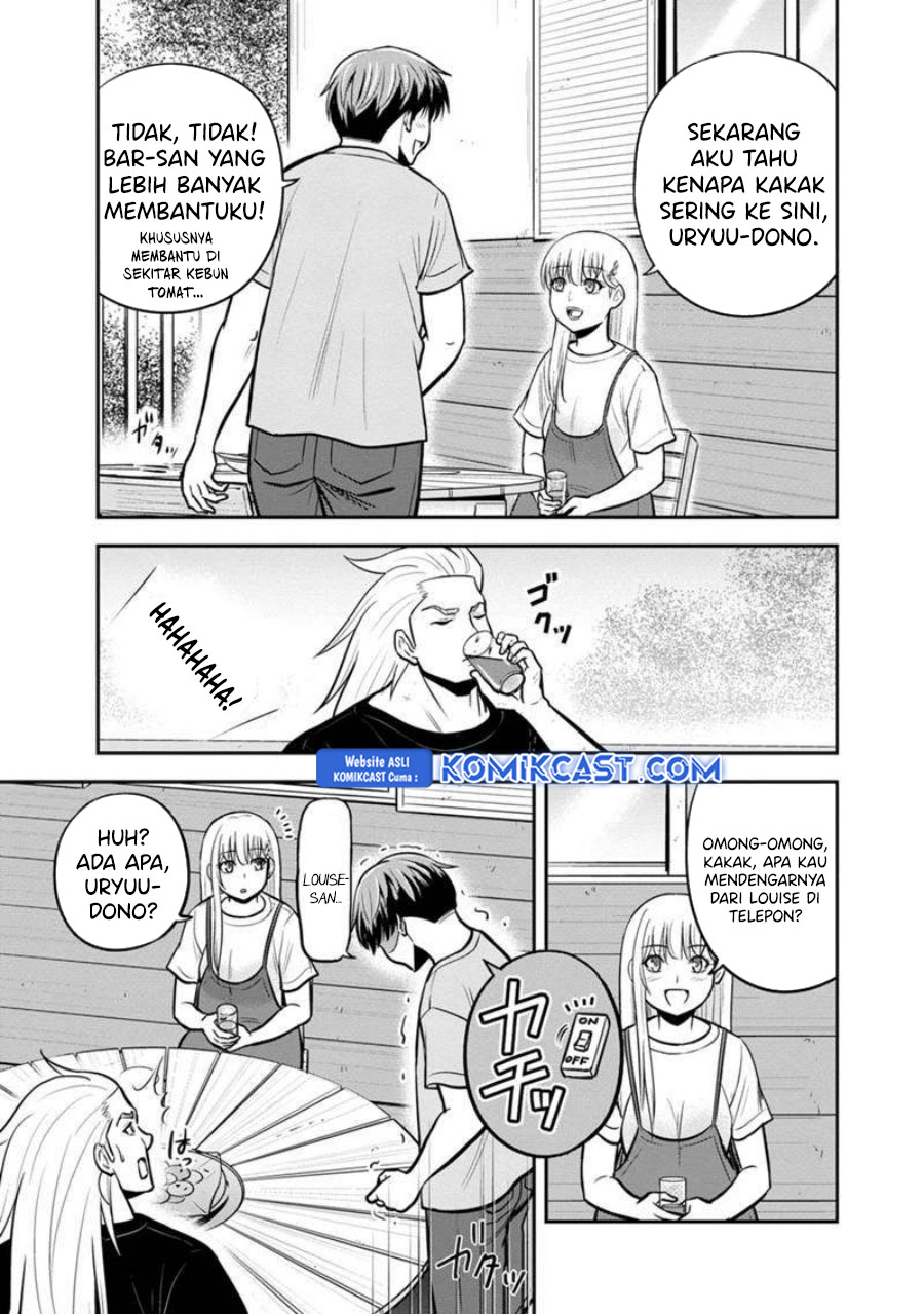 Orenchi ni Kita Onna Kishi to: Inakagurashi suru Koto ni Natta Ken chapter 139