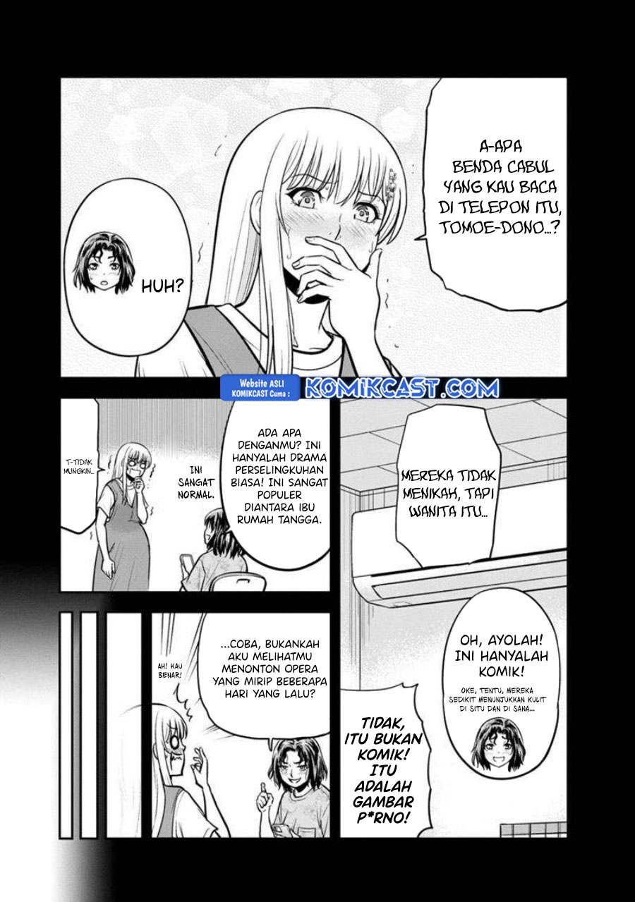 Orenchi ni Kita Onna Kishi to: Inakagurashi suru Koto ni Natta Ken chapter 139