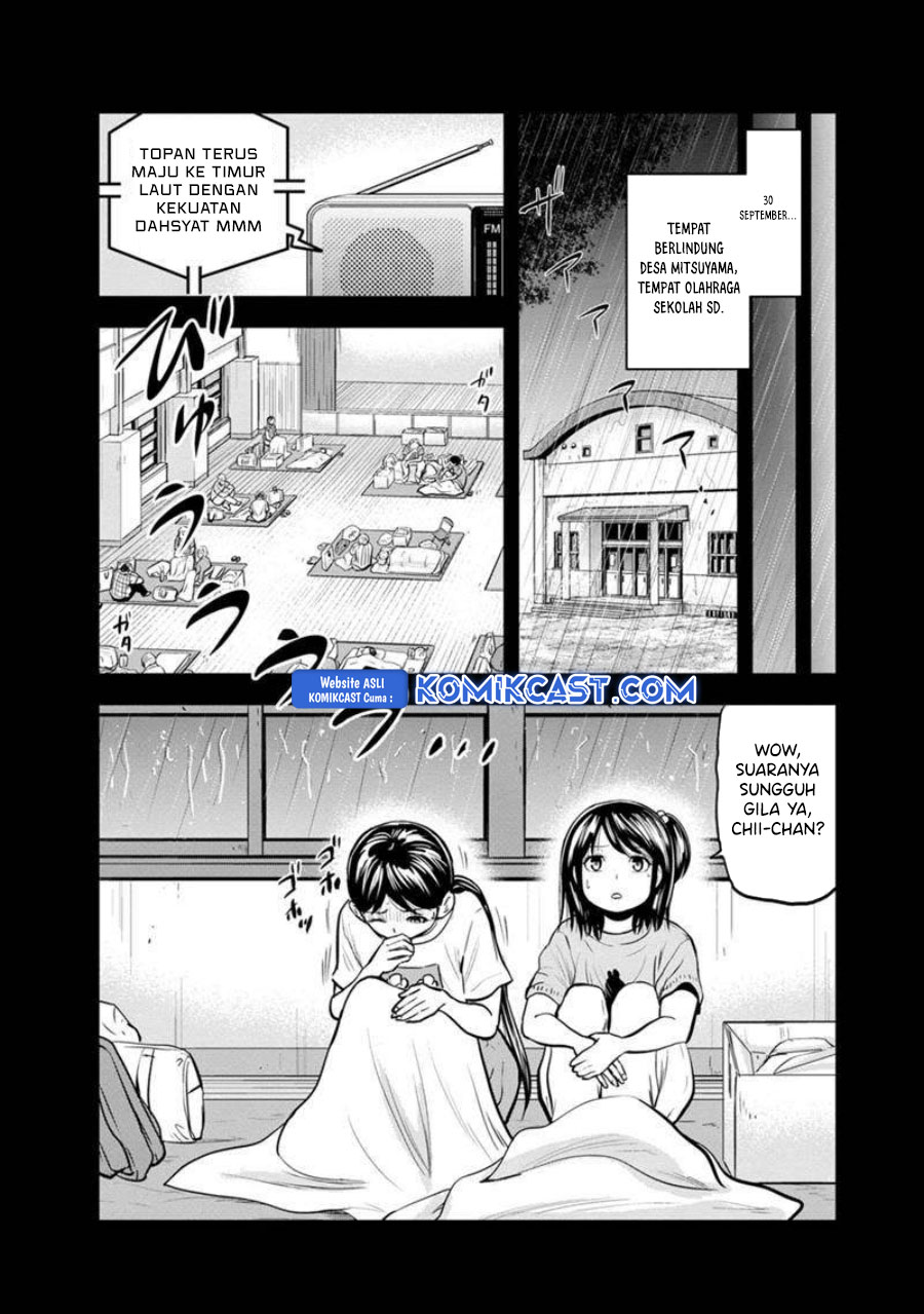 Orenchi ni Kita Onna Kishi to: Inakagurashi suru Koto ni Natta Ken chapter 140