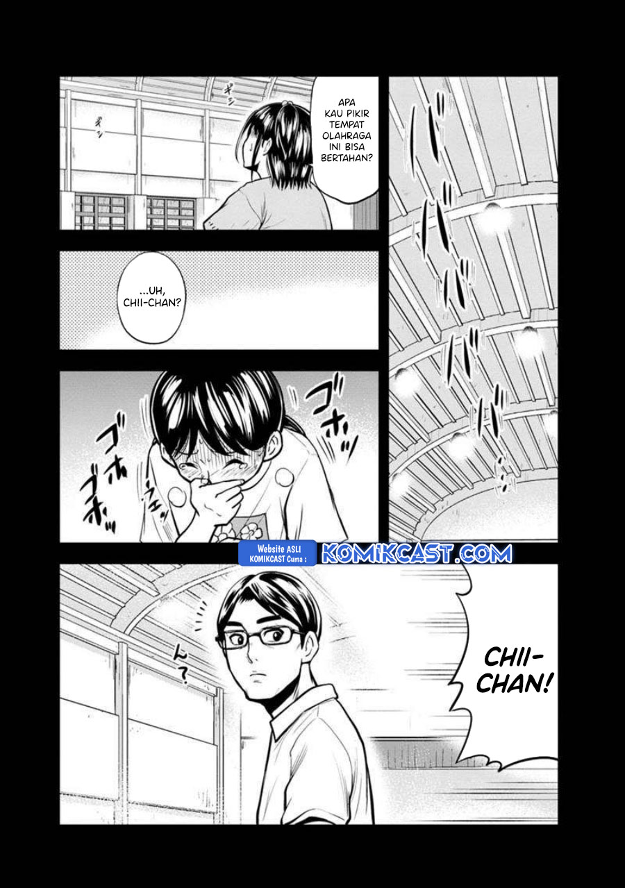 Orenchi ni Kita Onna Kishi to: Inakagurashi suru Koto ni Natta Ken chapter 140