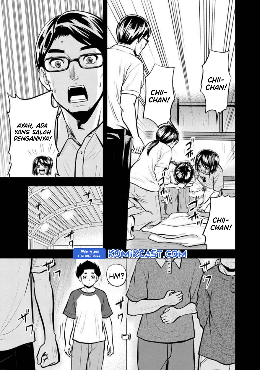 Orenchi ni Kita Onna Kishi to: Inakagurashi suru Koto ni Natta Ken chapter 140