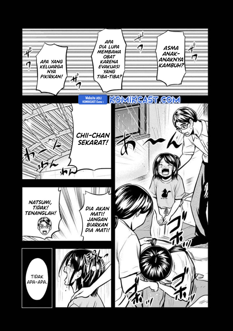 Orenchi ni Kita Onna Kishi to: Inakagurashi suru Koto ni Natta Ken chapter 140