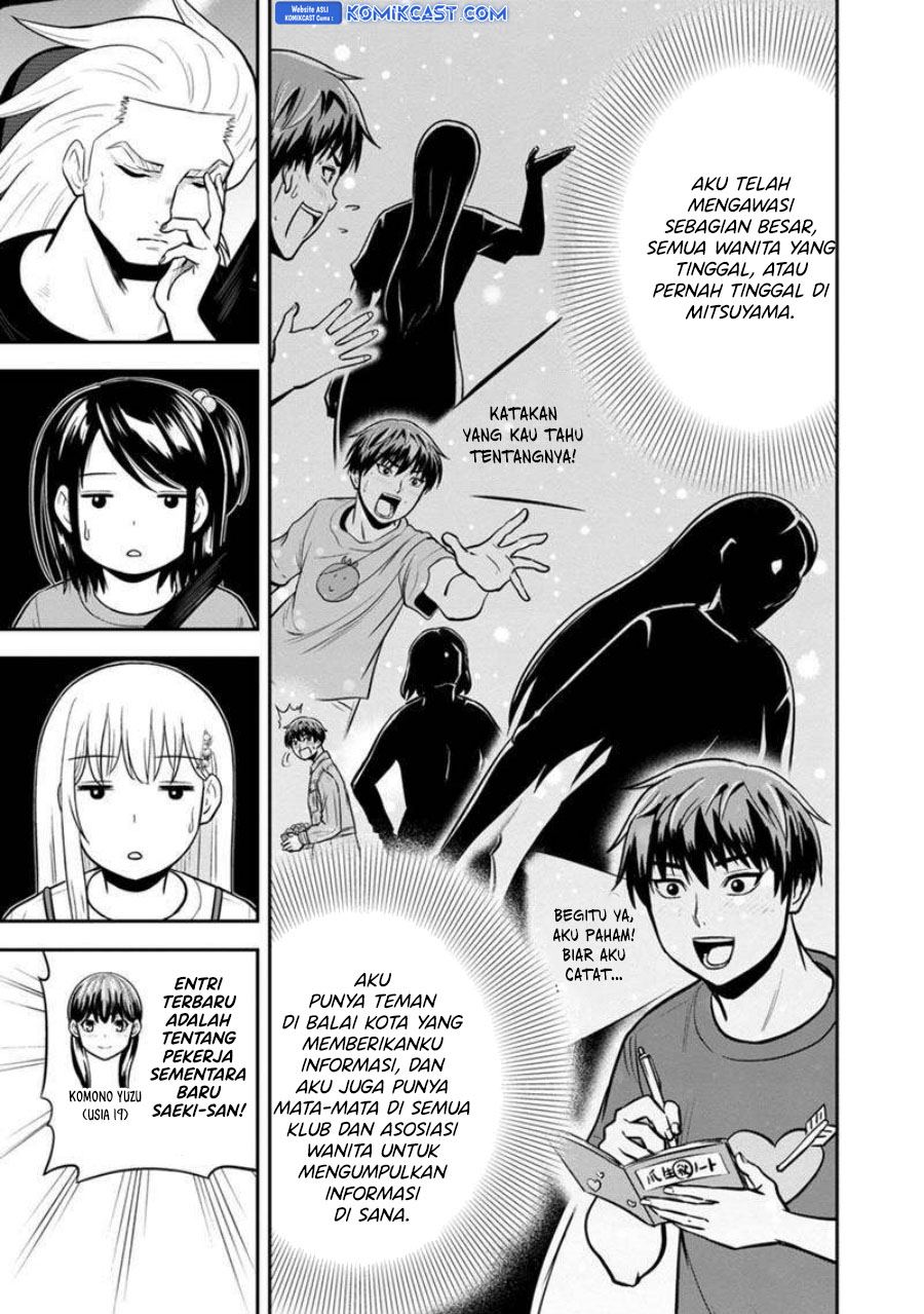 Orenchi ni Kita Onna Kishi to: Inakagurashi suru Koto ni Natta Ken chapter 140