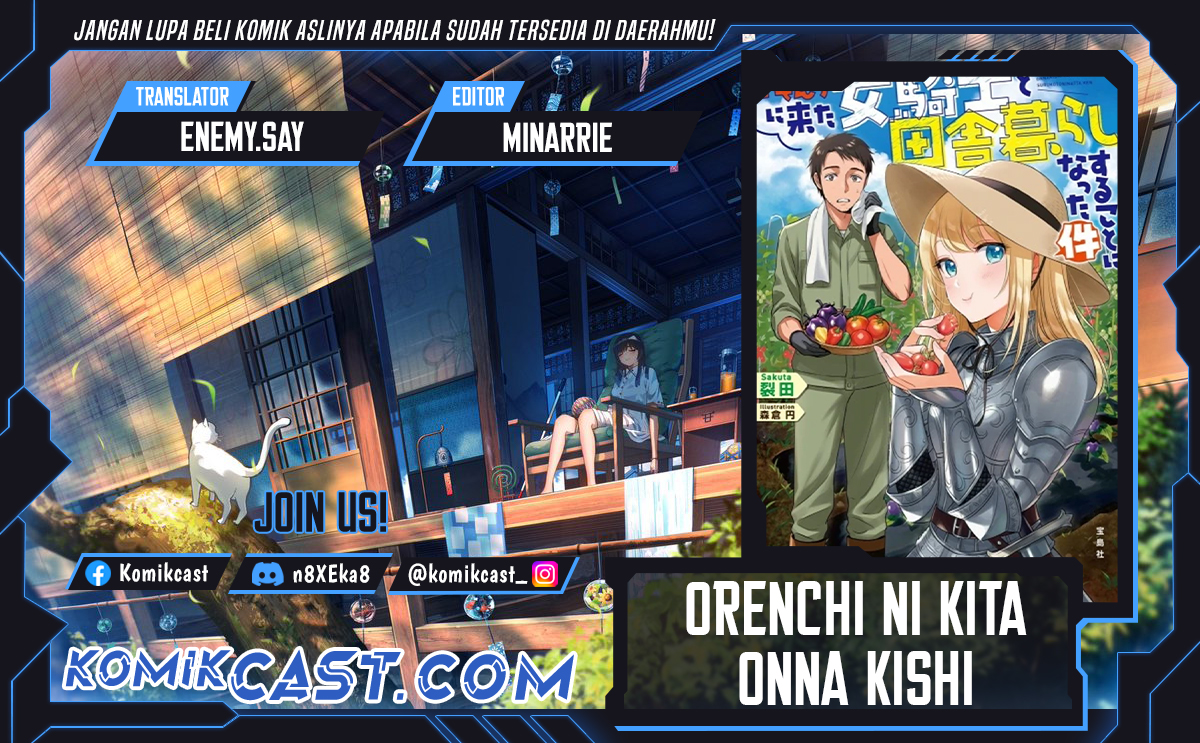 Orenchi ni Kita Onna Kishi to: Inakagurashi suru Koto ni Natta Ken chapter 142