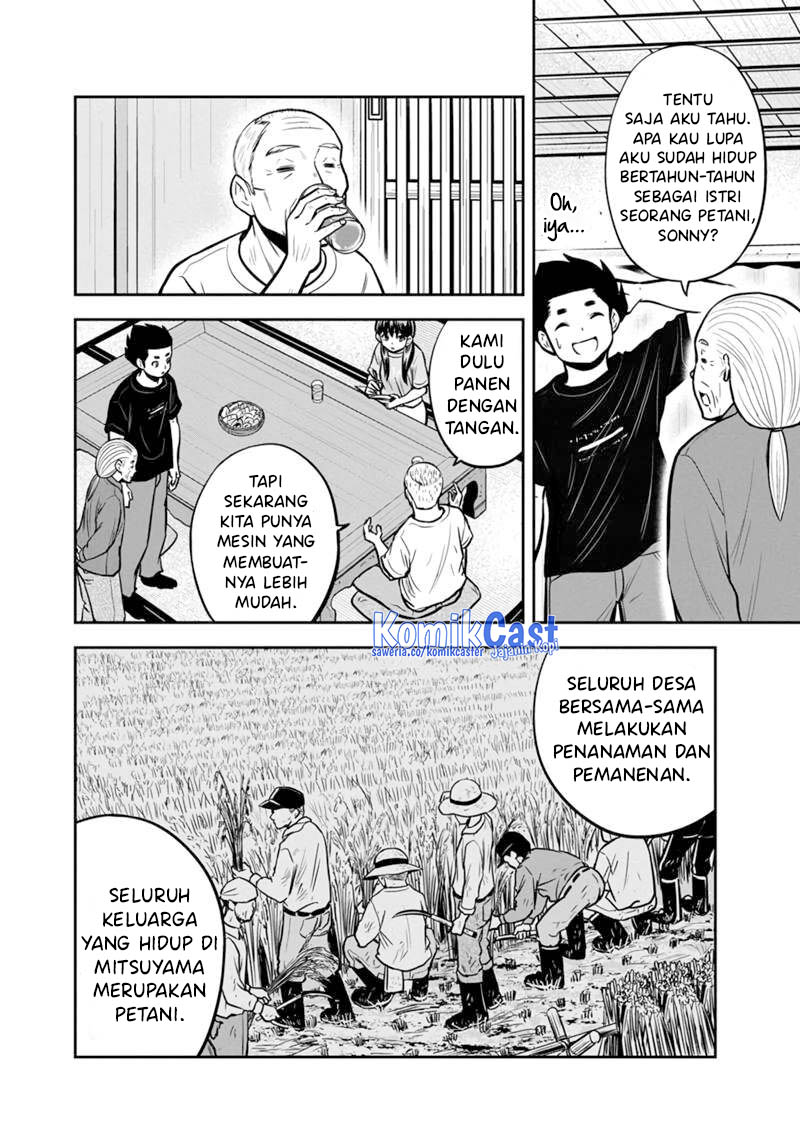 Orenchi ni Kita Onna Kishi to: Inakagurashi suru Koto ni Natta Ken chapter 142
