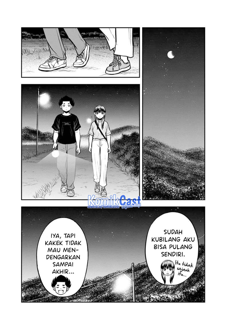 Orenchi ni Kita Onna Kishi to: Inakagurashi suru Koto ni Natta Ken chapter 142