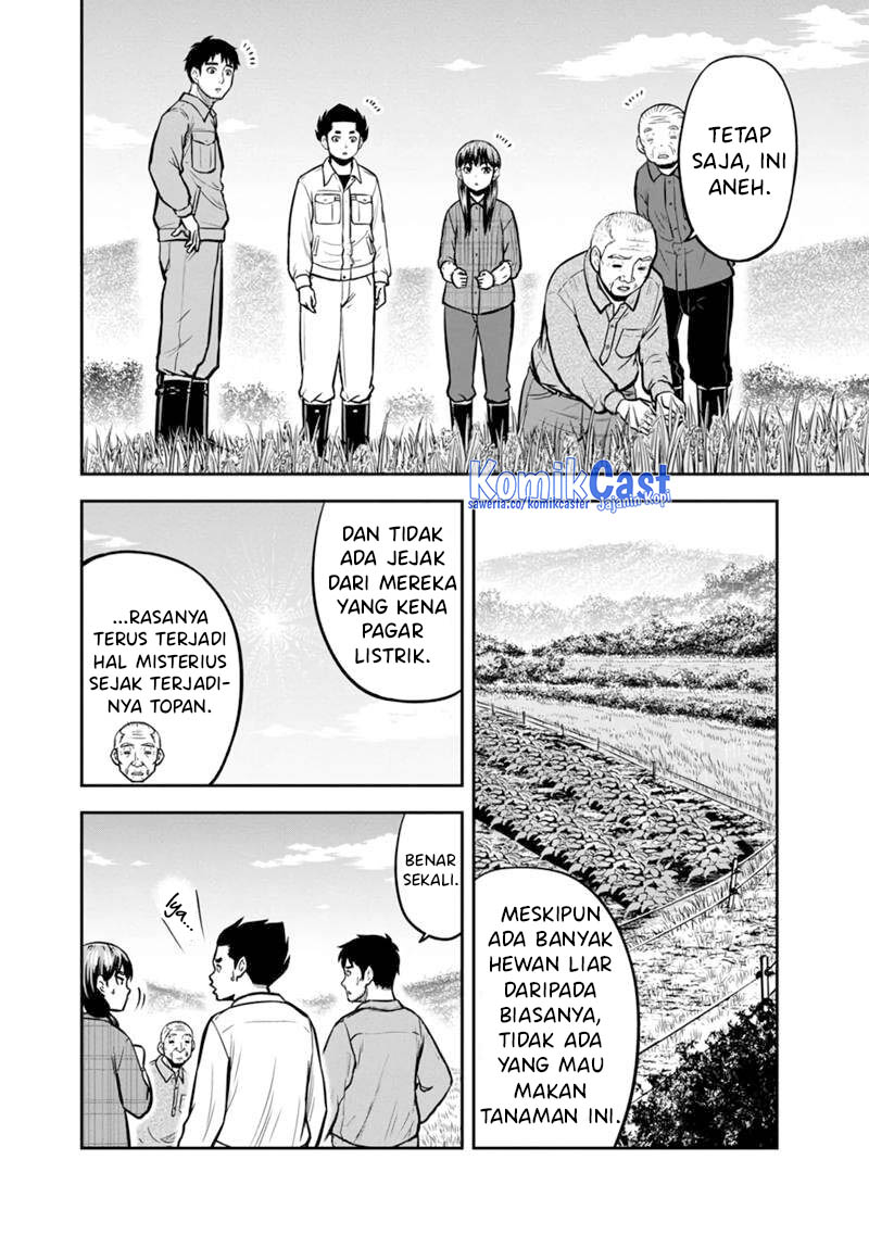 Orenchi ni Kita Onna Kishi to: Inakagurashi suru Koto ni Natta Ken chapter 142
