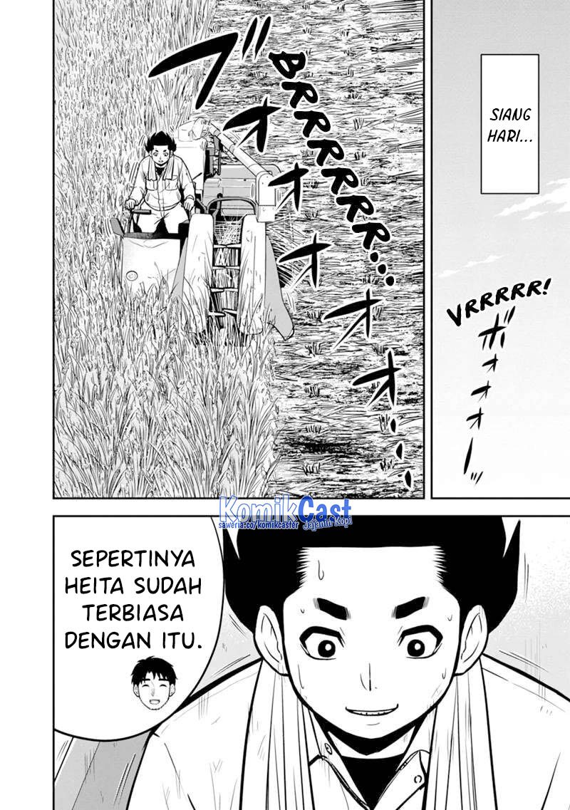 Orenchi ni Kita Onna Kishi to: Inakagurashi suru Koto ni Natta Ken chapter 142