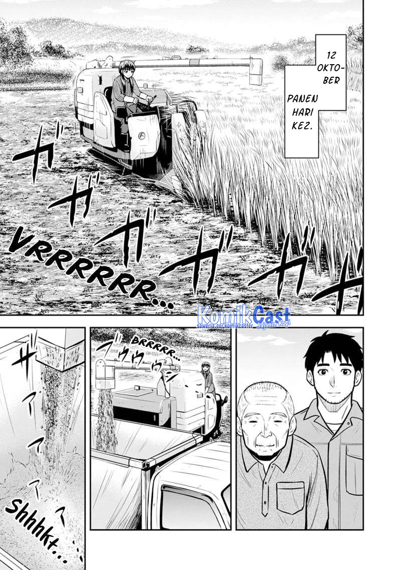 Orenchi ni Kita Onna Kishi to: Inakagurashi suru Koto ni Natta Ken chapter 142