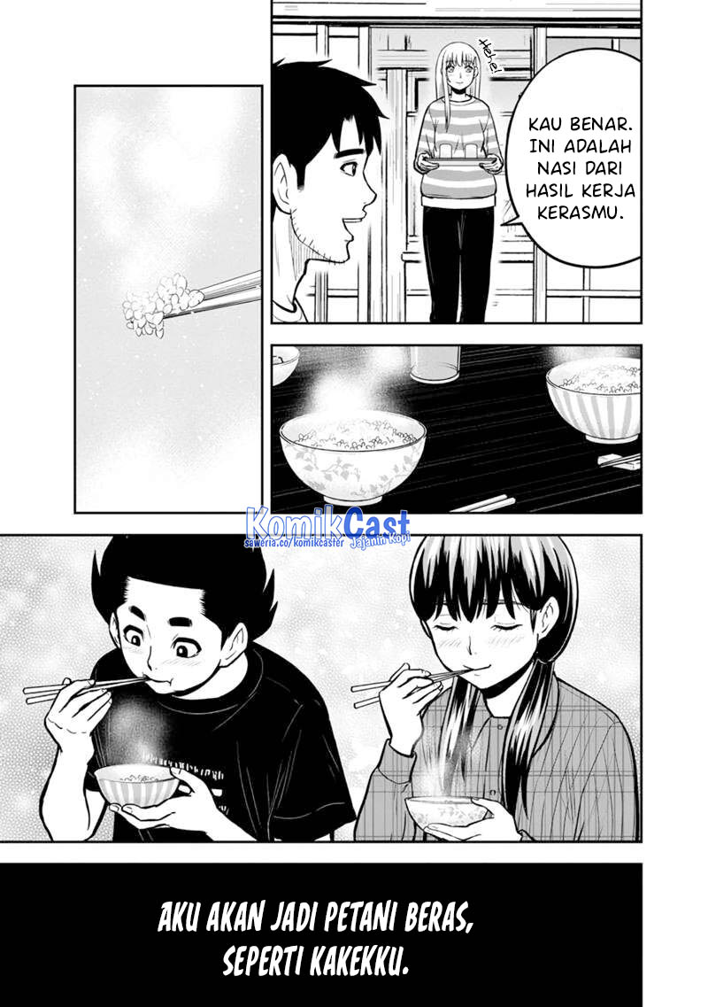 Orenchi ni Kita Onna Kishi to: Inakagurashi suru Koto ni Natta Ken chapter 142