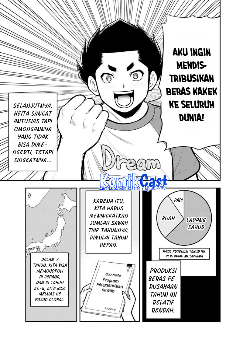 Orenchi ni Kita Onna Kishi to: Inakagurashi suru Koto ni Natta Ken chapter 143