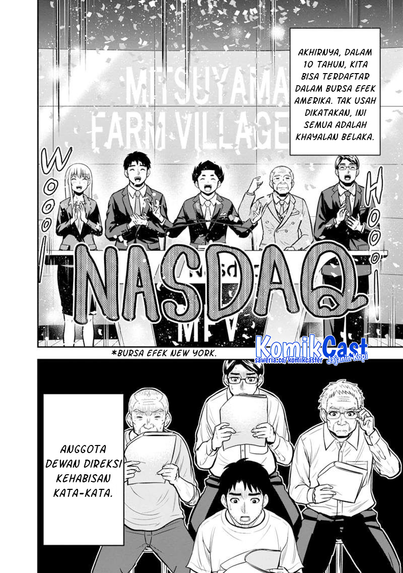 Orenchi ni Kita Onna Kishi to: Inakagurashi suru Koto ni Natta Ken chapter 143