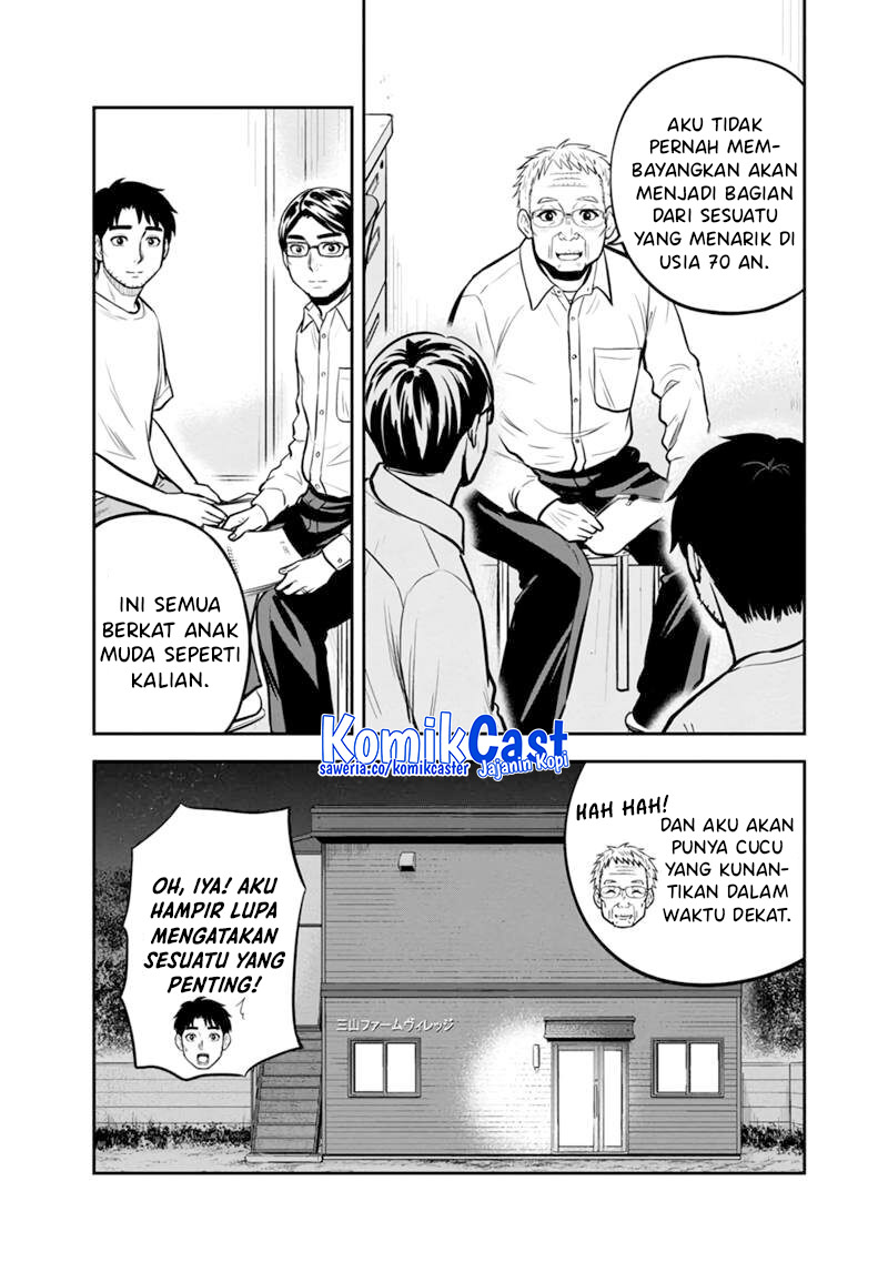 Orenchi ni Kita Onna Kishi to: Inakagurashi suru Koto ni Natta Ken chapter 143