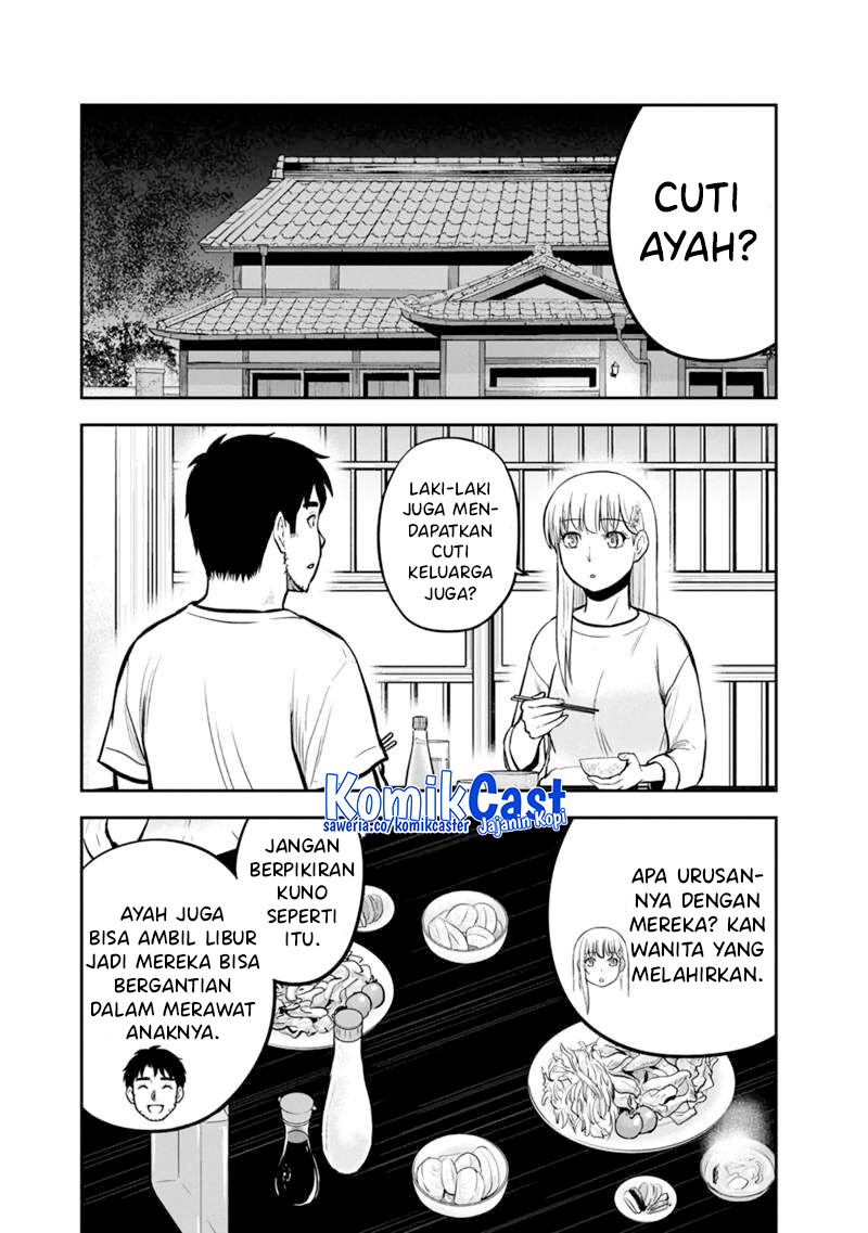 Orenchi ni Kita Onna Kishi to: Inakagurashi suru Koto ni Natta Ken chapter 143
