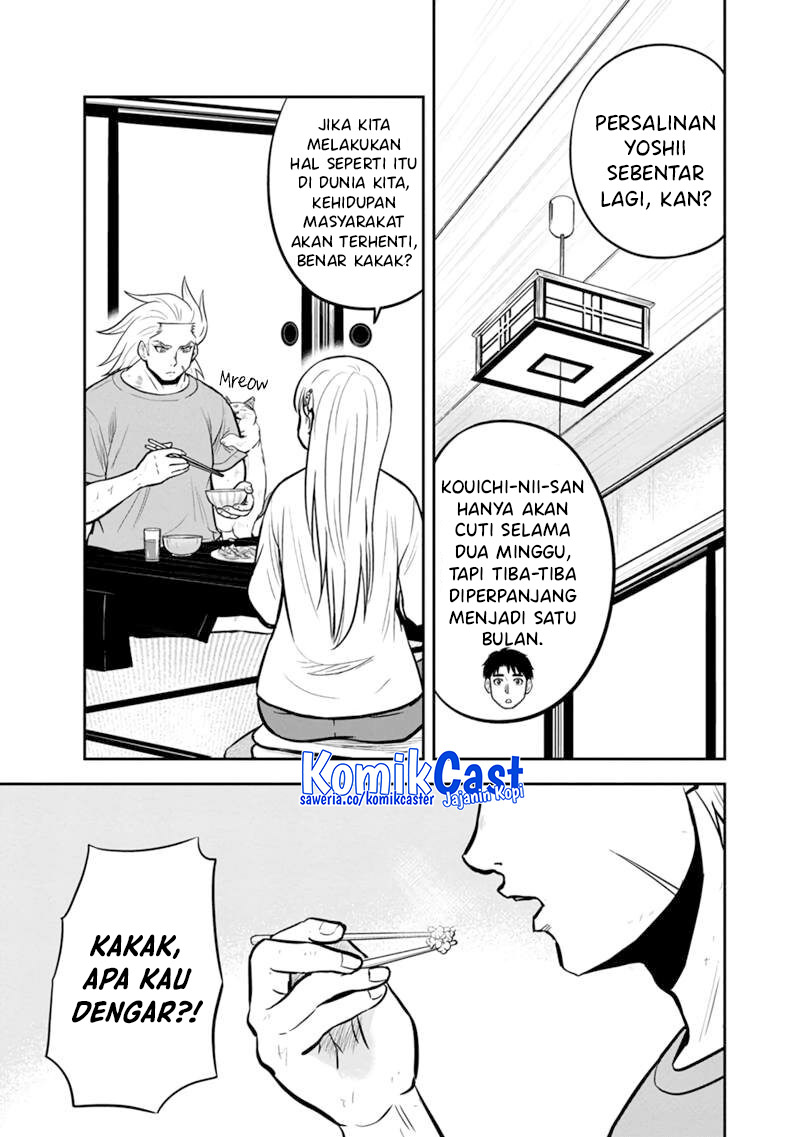 Orenchi ni Kita Onna Kishi to: Inakagurashi suru Koto ni Natta Ken chapter 143
