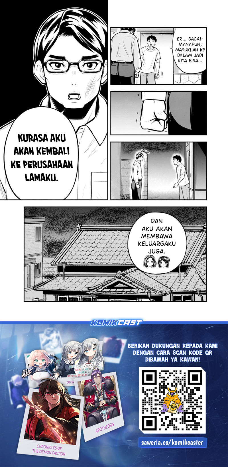 Orenchi ni Kita Onna Kishi to: Inakagurashi suru Koto ni Natta Ken chapter 143