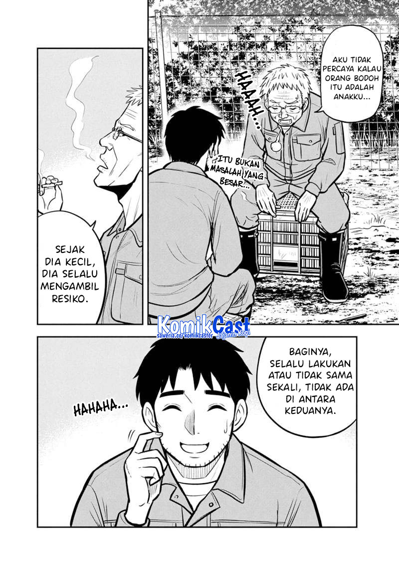 Orenchi ni Kita Onna Kishi to: Inakagurashi suru Koto ni Natta Ken chapter 145
