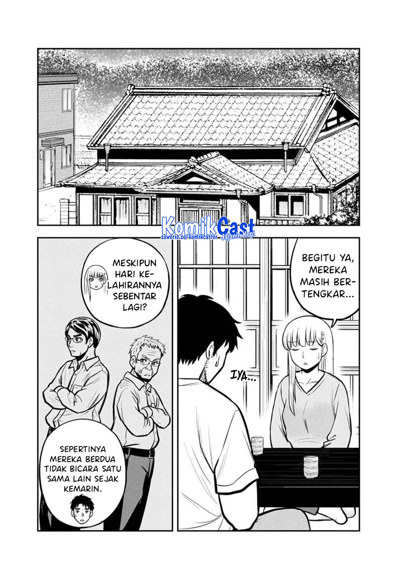 Orenchi ni Kita Onna Kishi to: Inakagurashi suru Koto ni Natta Ken chapter 145