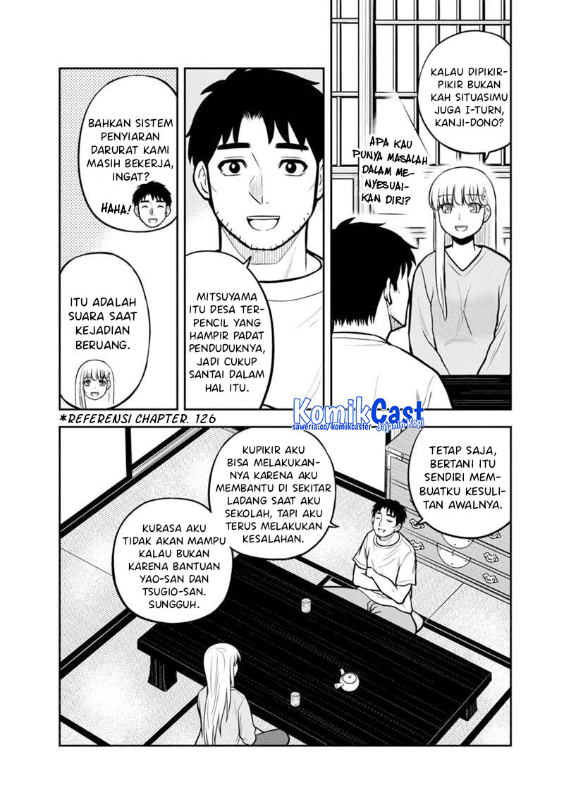 Orenchi ni Kita Onna Kishi to: Inakagurashi suru Koto ni Natta Ken chapter 145
