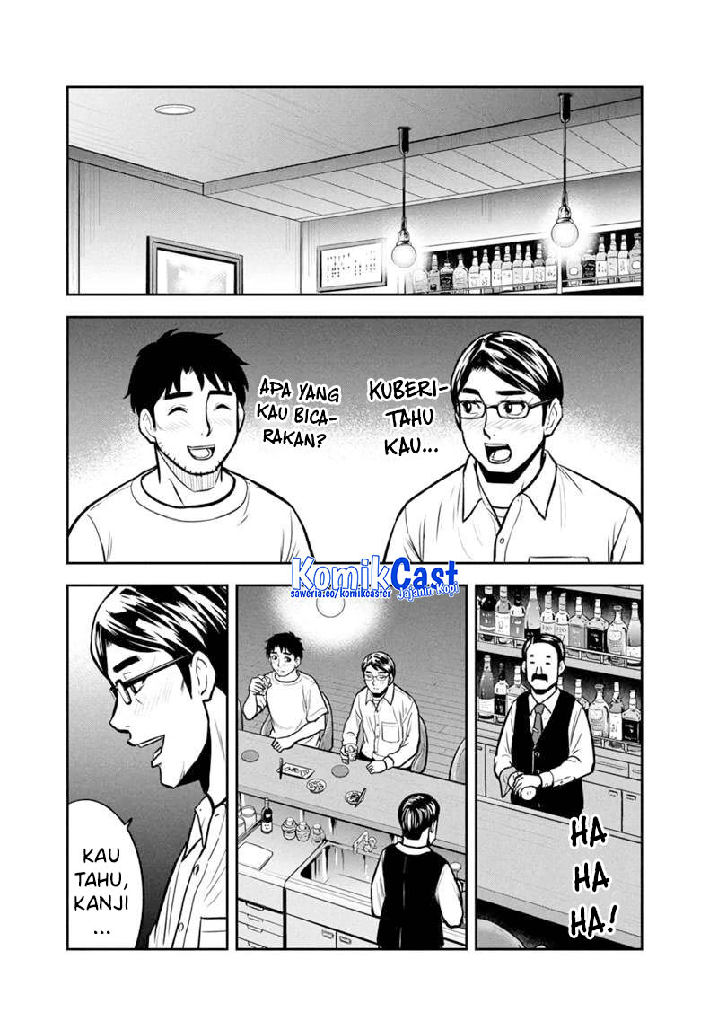 Orenchi ni Kita Onna Kishi to: Inakagurashi suru Koto ni Natta Ken chapter 145