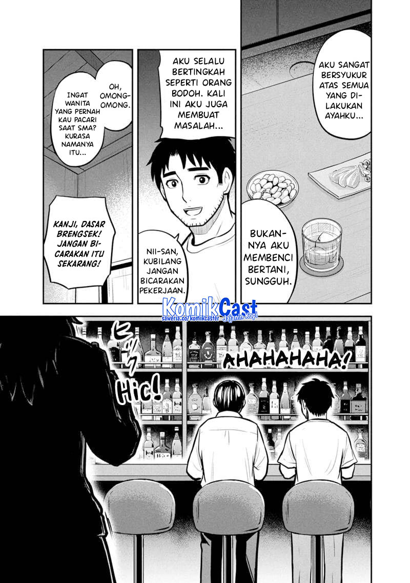 Orenchi ni Kita Onna Kishi to: Inakagurashi suru Koto ni Natta Ken chapter 145