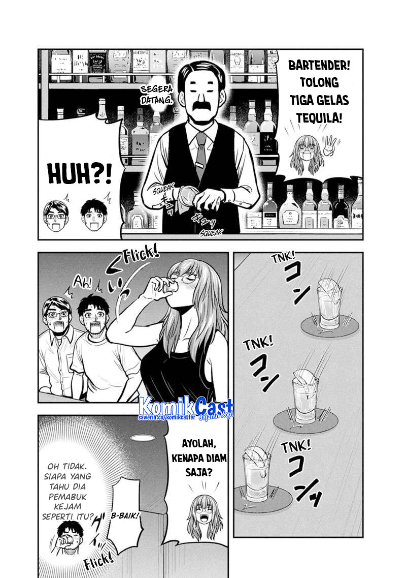 Orenchi ni Kita Onna Kishi to: Inakagurashi suru Koto ni Natta Ken chapter 145