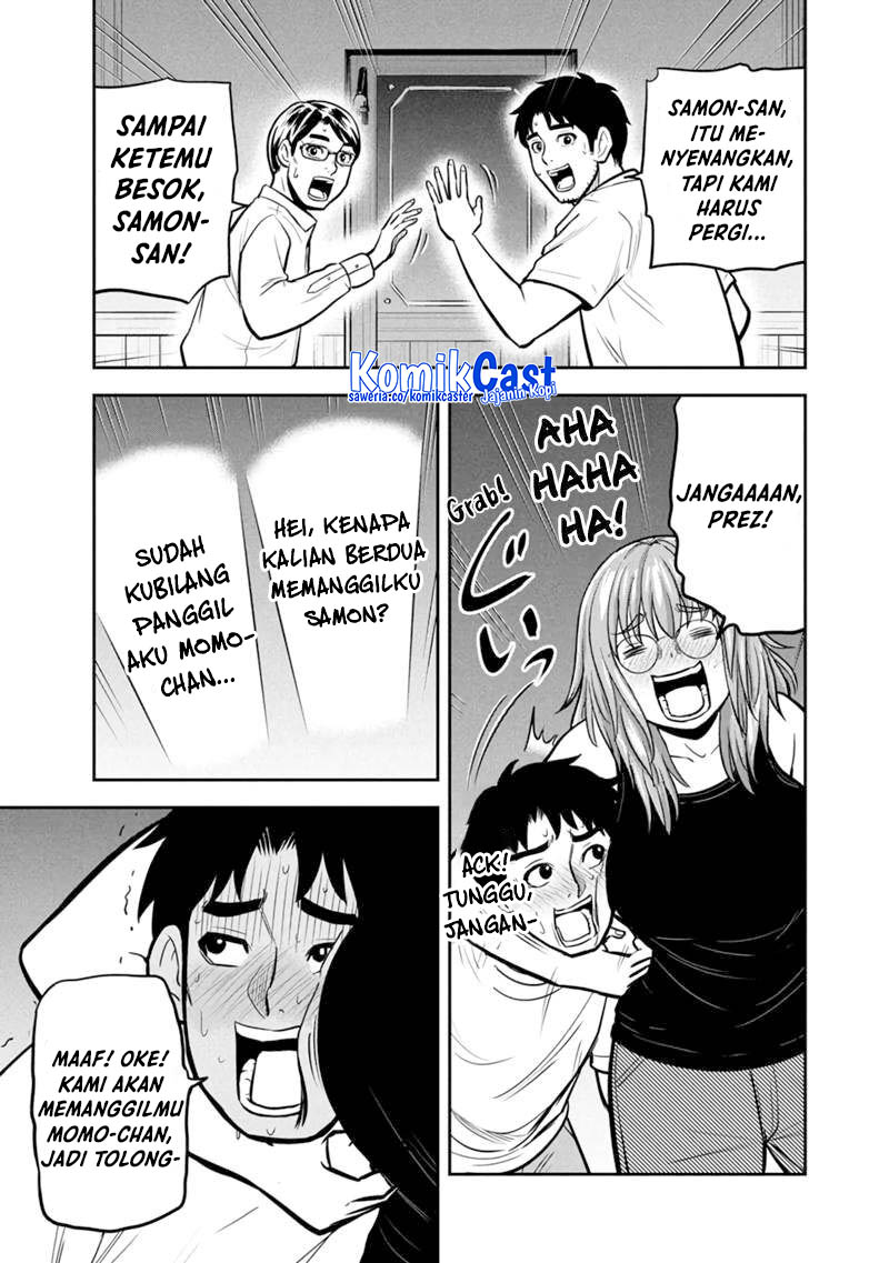 Orenchi ni Kita Onna Kishi to: Inakagurashi suru Koto ni Natta Ken chapter 145