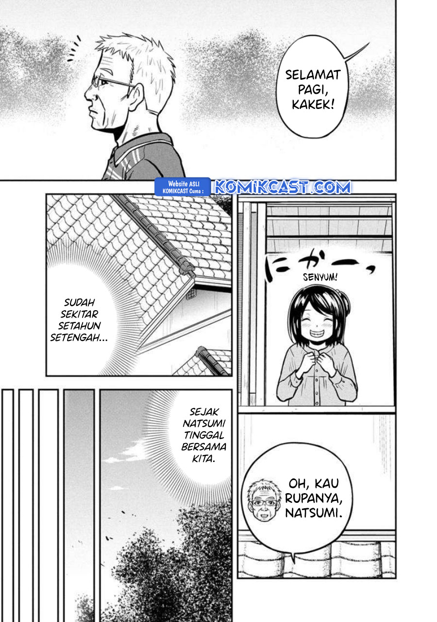 Orenchi ni Kita Onna Kishi to: Inakagurashi suru Koto ni Natta Ken chapter 146
