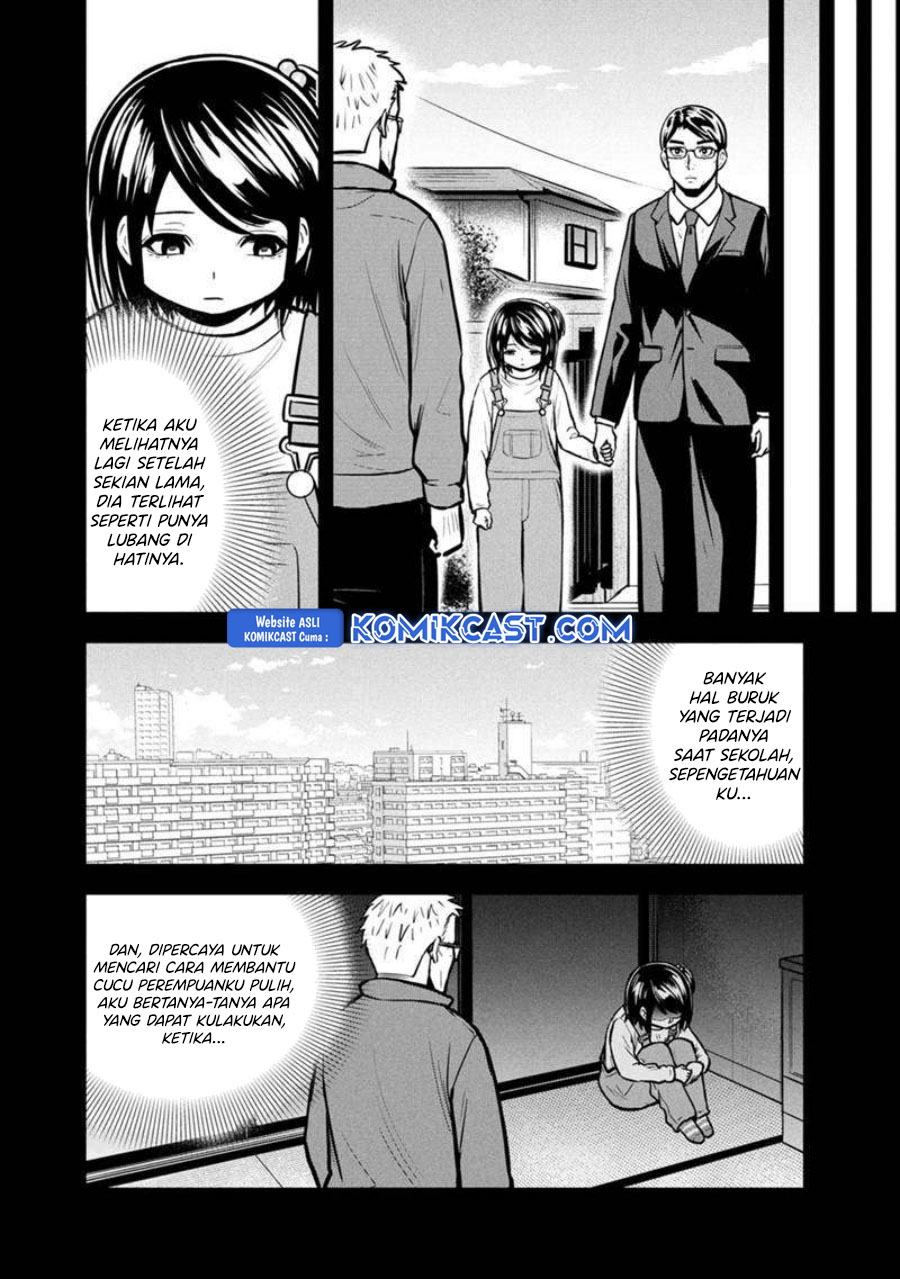 Orenchi ni Kita Onna Kishi to: Inakagurashi suru Koto ni Natta Ken chapter 146