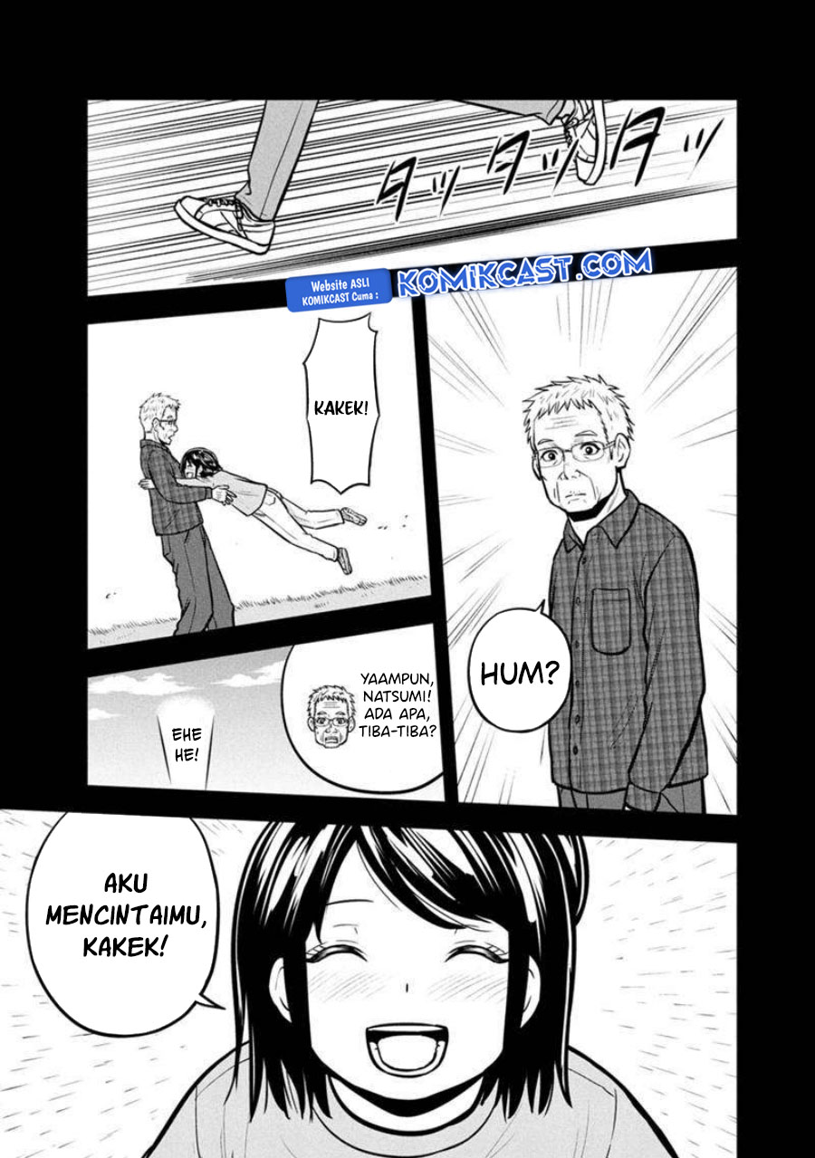 Orenchi ni Kita Onna Kishi to: Inakagurashi suru Koto ni Natta Ken chapter 146
