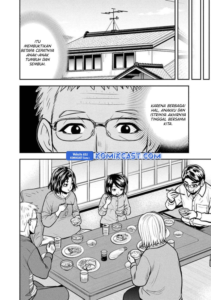 Orenchi ni Kita Onna Kishi to: Inakagurashi suru Koto ni Natta Ken chapter 146