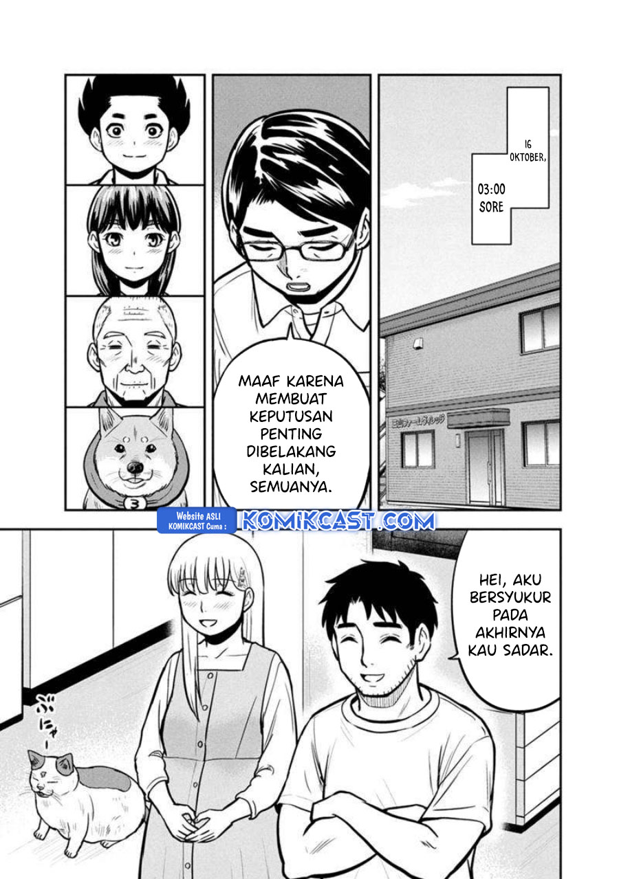 Orenchi ni Kita Onna Kishi to: Inakagurashi suru Koto ni Natta Ken chapter 146