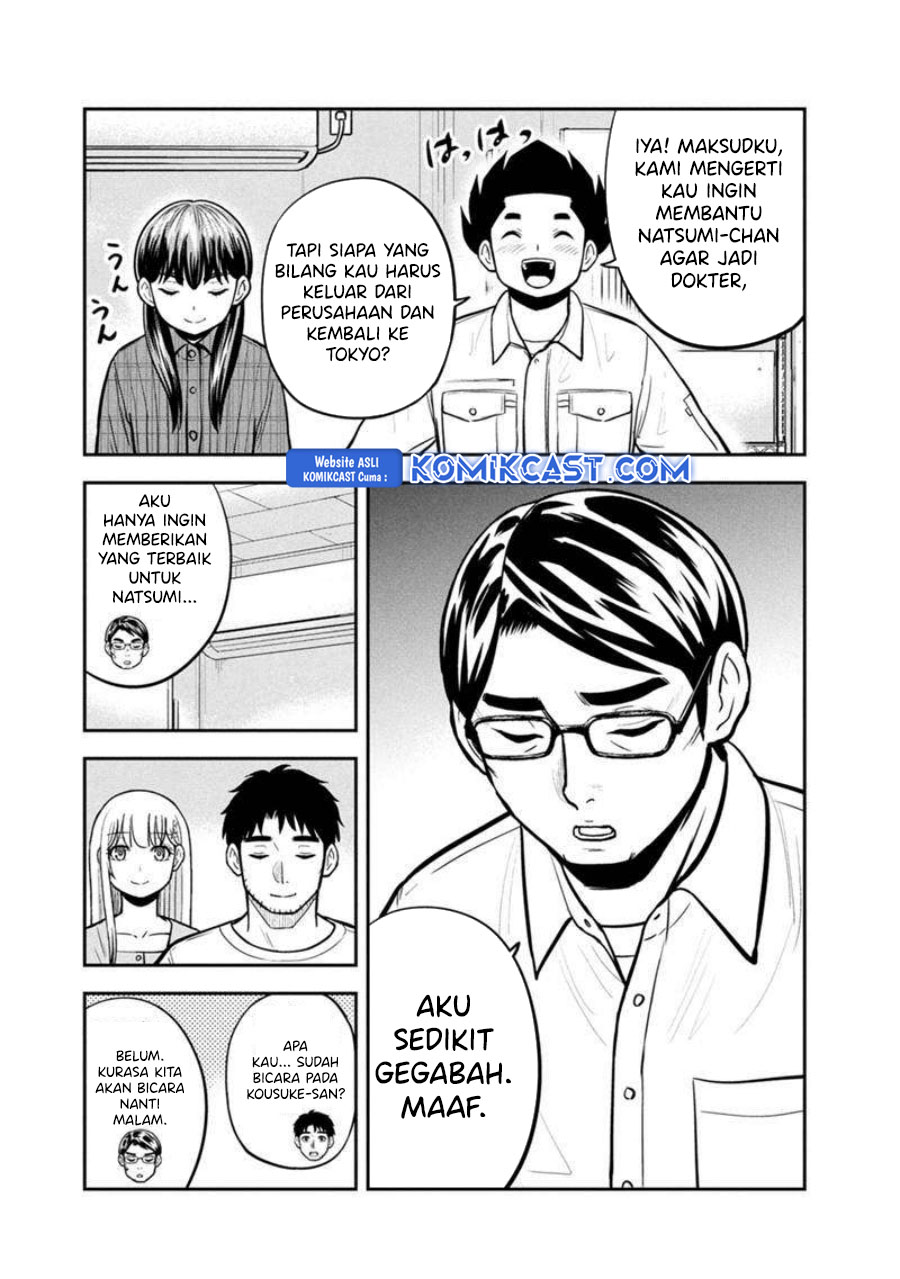 Orenchi ni Kita Onna Kishi to: Inakagurashi suru Koto ni Natta Ken chapter 146