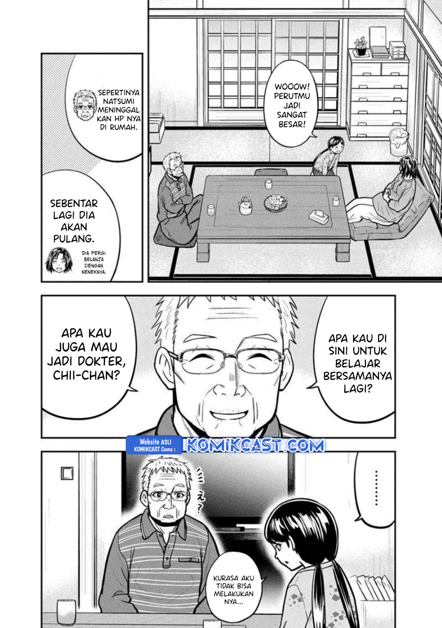Orenchi ni Kita Onna Kishi to: Inakagurashi suru Koto ni Natta Ken chapter 146