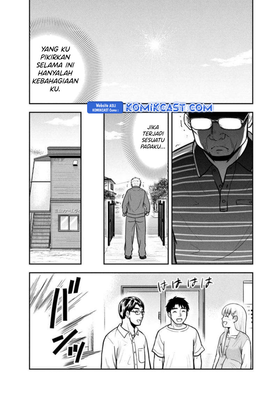Orenchi ni Kita Onna Kishi to: Inakagurashi suru Koto ni Natta Ken chapter 146
