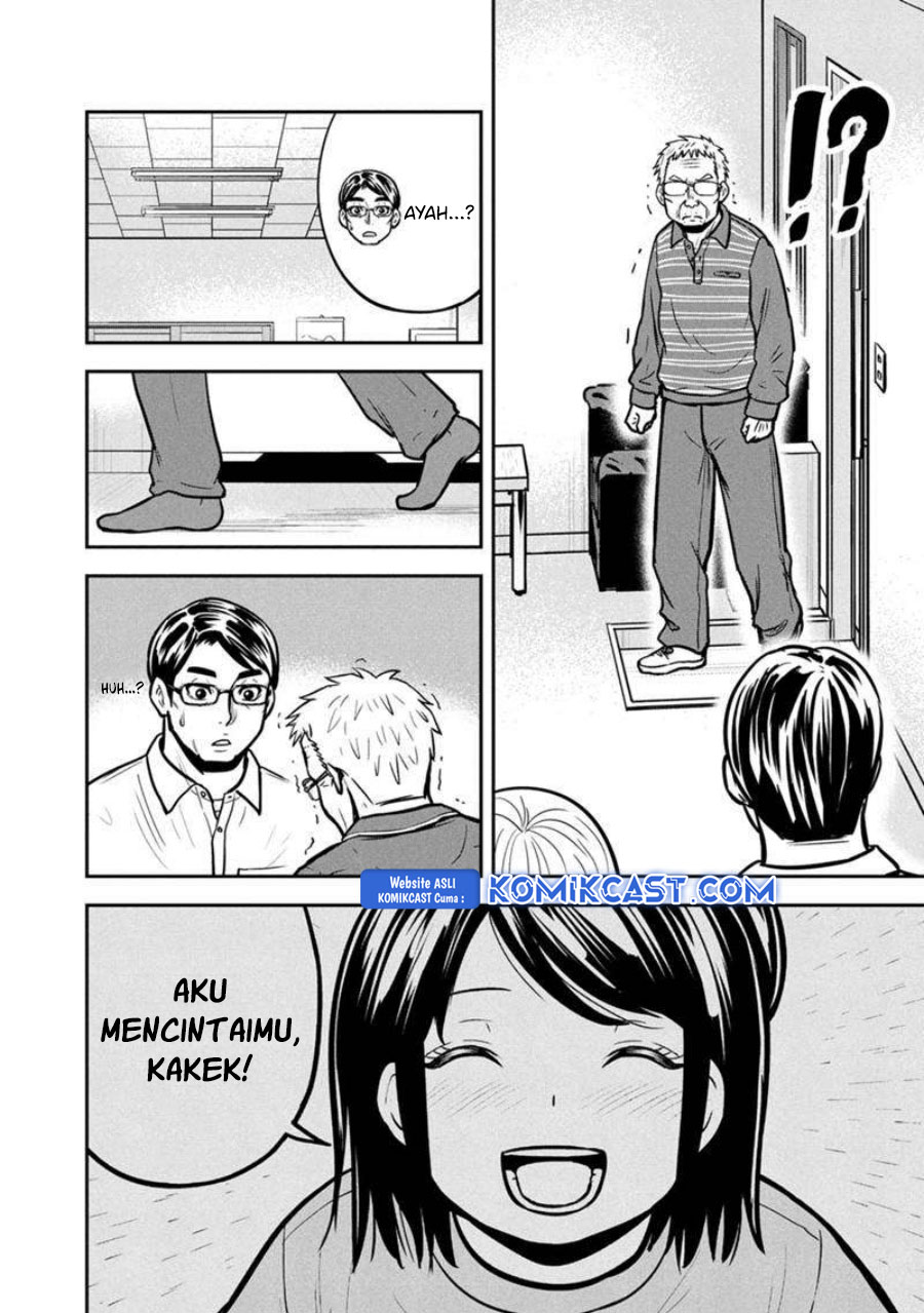 Orenchi ni Kita Onna Kishi to: Inakagurashi suru Koto ni Natta Ken chapter 146