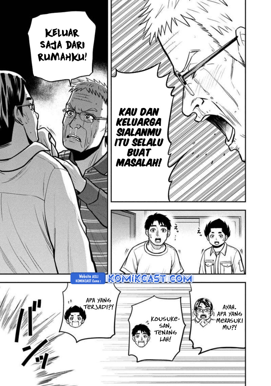 Orenchi ni Kita Onna Kishi to: Inakagurashi suru Koto ni Natta Ken chapter 146