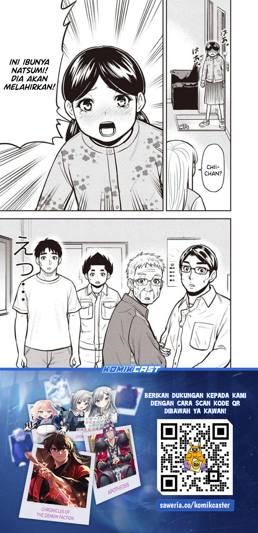 Orenchi ni Kita Onna Kishi to: Inakagurashi suru Koto ni Natta Ken chapter 146