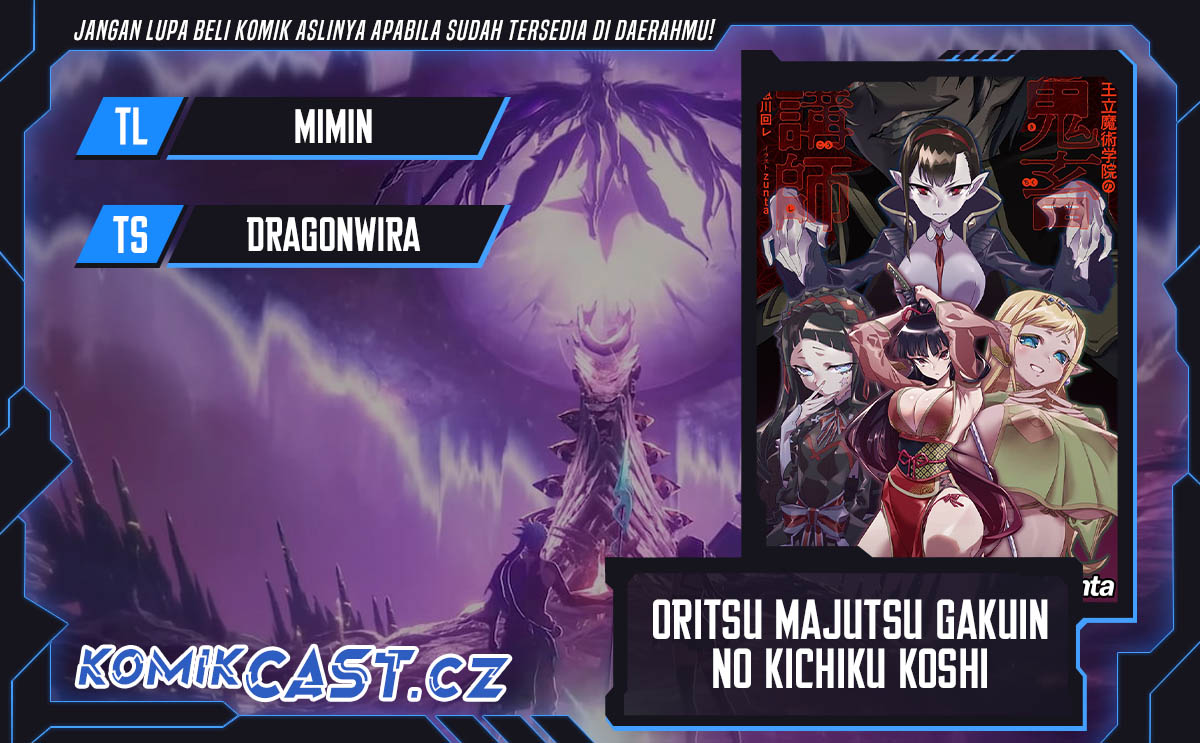 Oritsu Majutsu Gakuin no Kichiku Koshi chapter 12