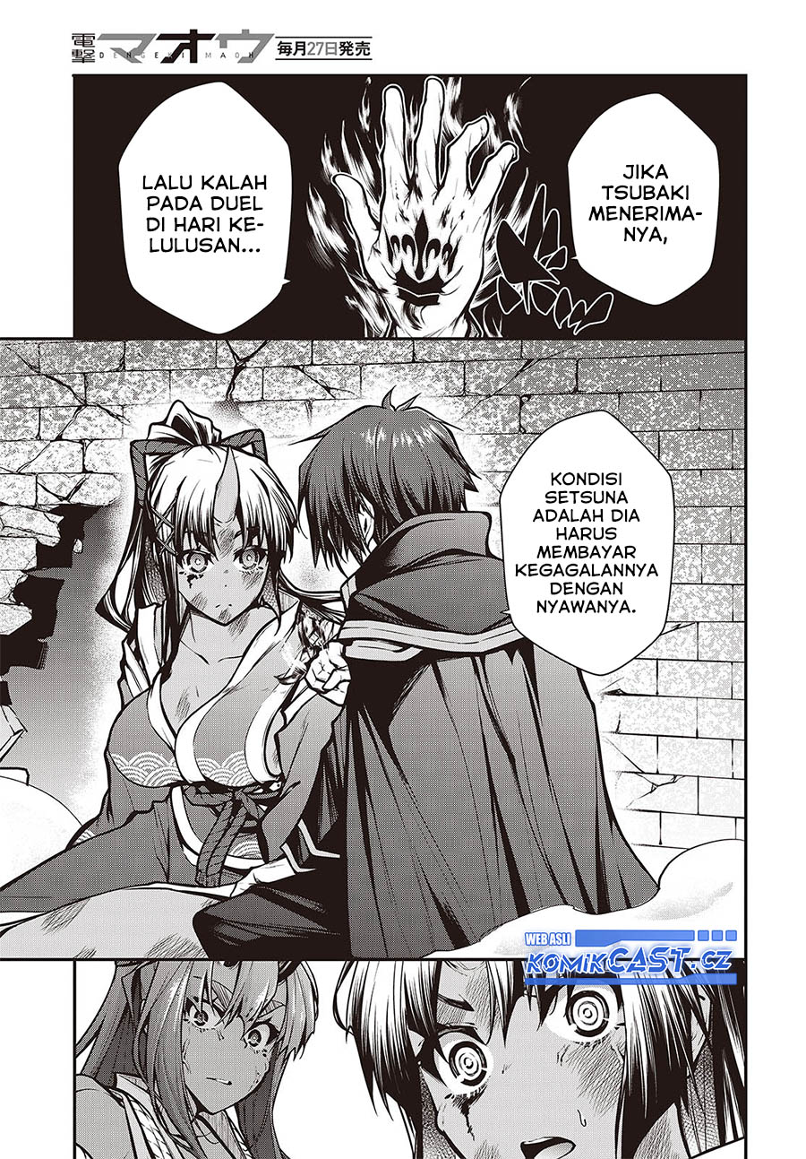 Oritsu Majutsu Gakuin no Kichiku Koshi chapter 12
