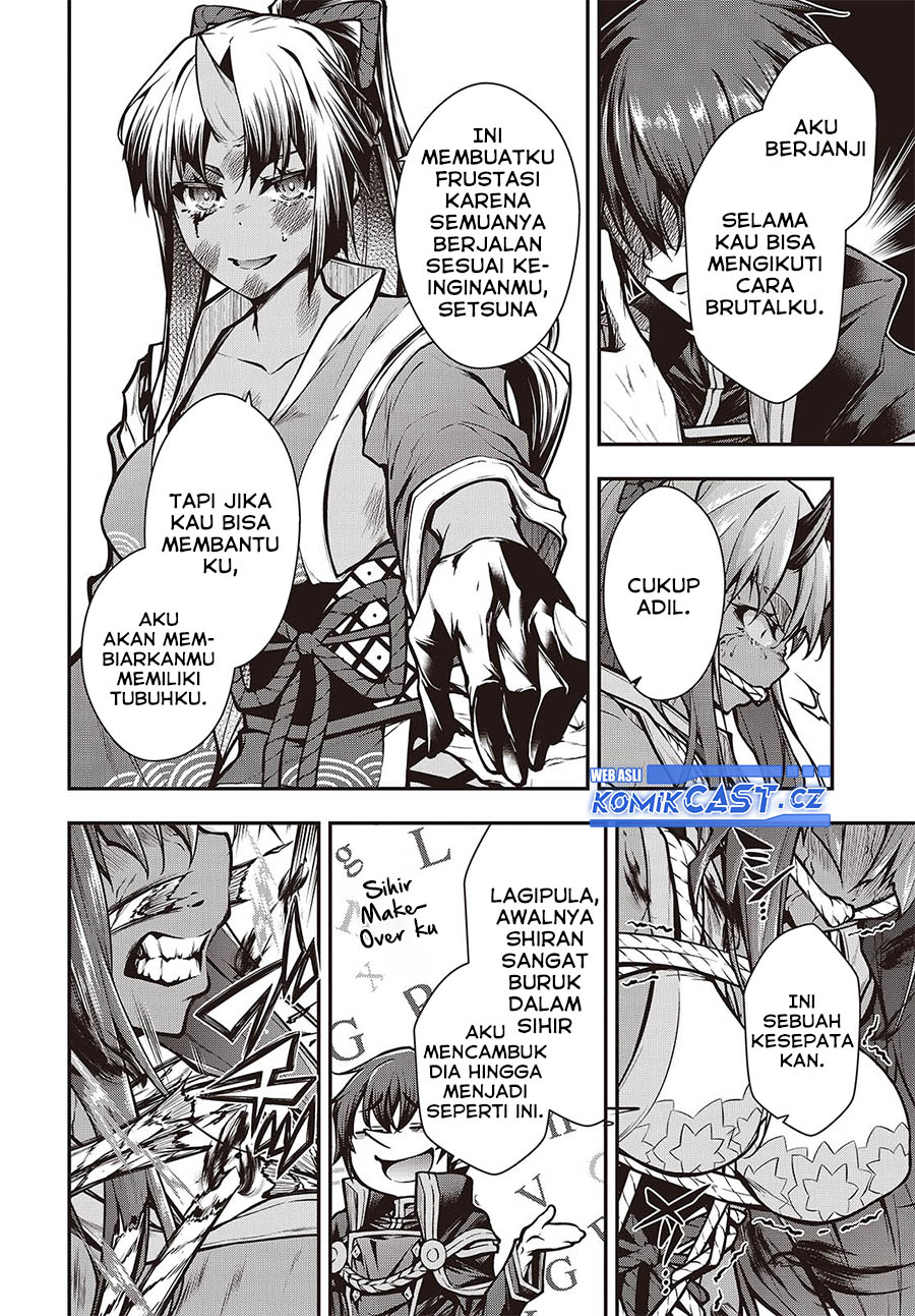 Oritsu Majutsu Gakuin no Kichiku Koshi chapter 12